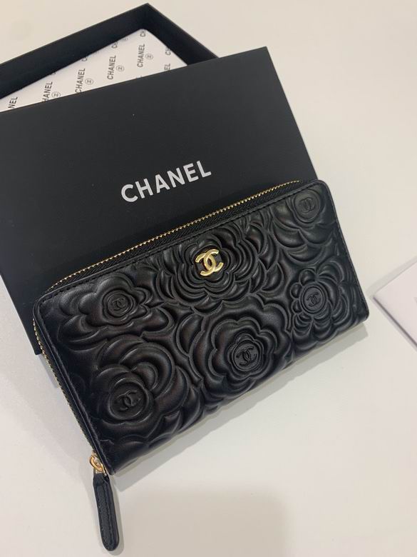 Chanel 50096 19x10cm zy (23)
